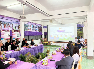ต้อนรับ ... พารามิเตอร์รูปภาพ 28